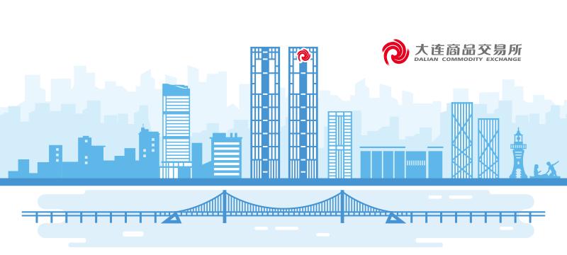 大商所期货培训班,大商所期货培训