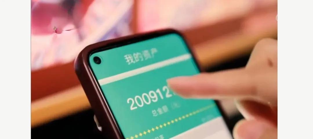 女子网恋陷杀猪盘被骗690万,女子网恋遇杀猪盘被骗900多万