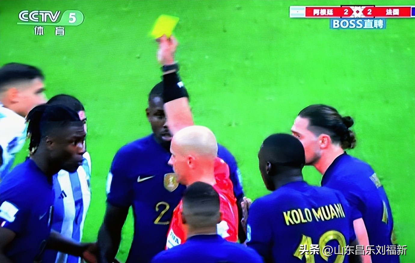 我看世界杯之廿八：阿根廷队VS法国队[决赛上]（2022·12·18）