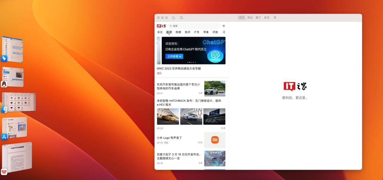 苹果m2macmini开箱验机,苹果m2macmini兼容哪些显示屏