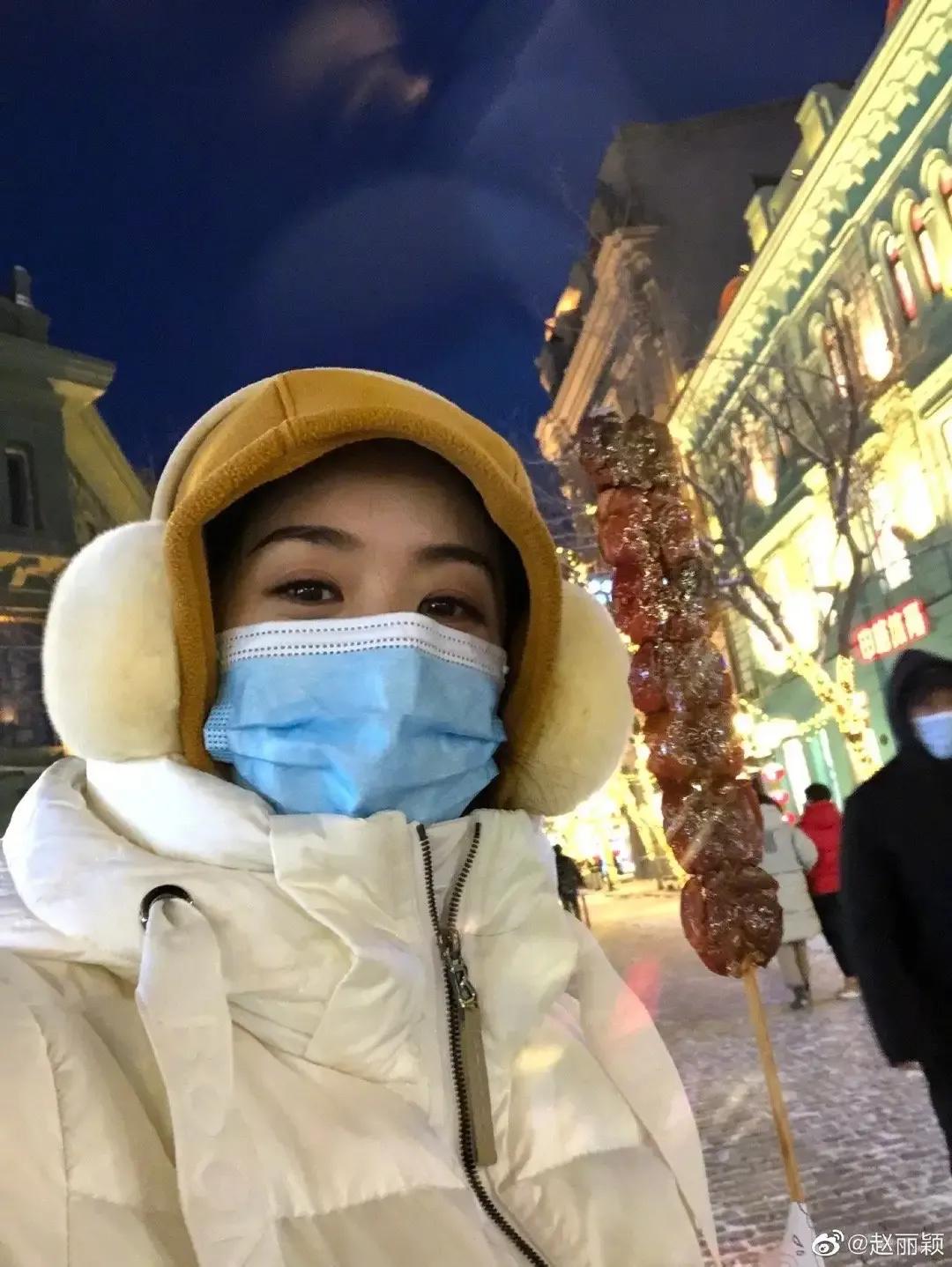 娱乐圈爆出的大瓜叫什么,娱乐圈爆出大瓜是谁