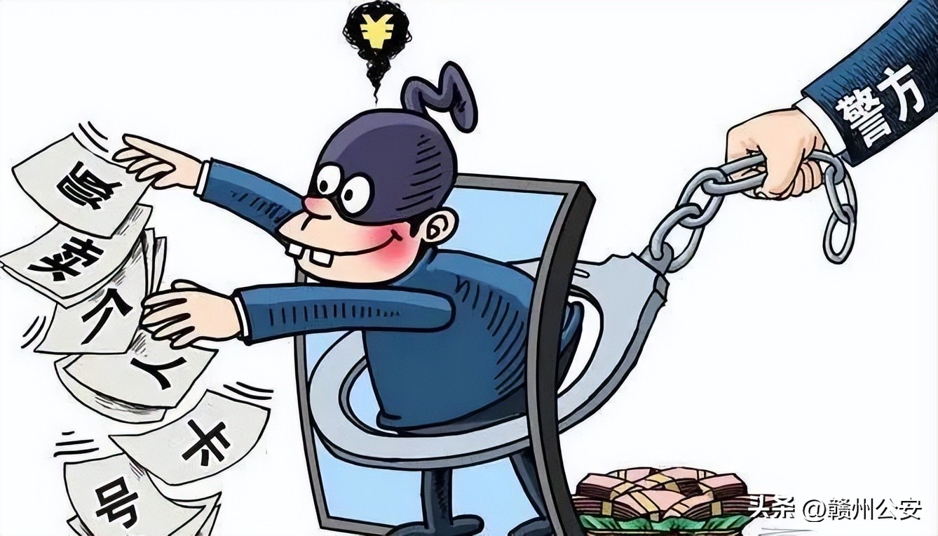 公安民警抓捕违法犯罪人,4男子深夜非法捕鱼被抓现行后续