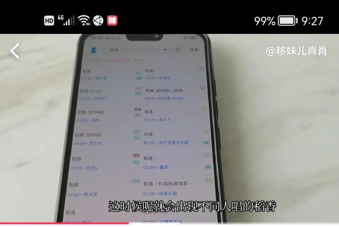 什么软件上下载音乐是免费的,如何在音乐软件上下载歌曲