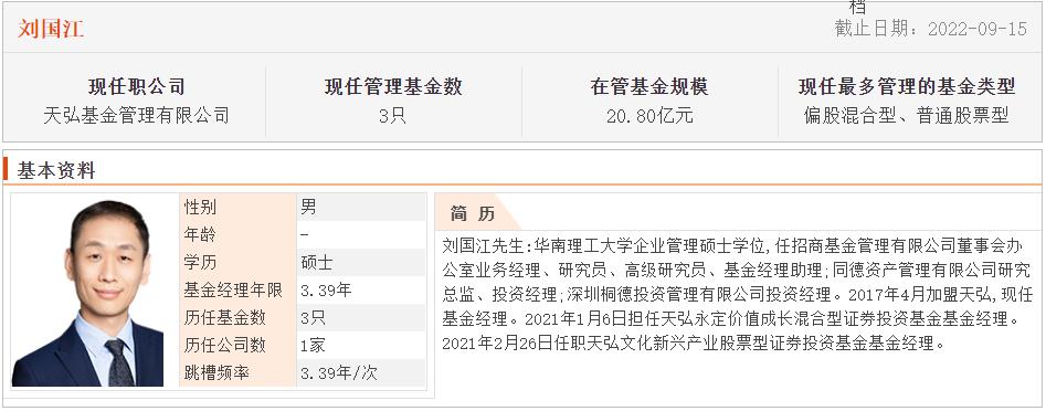 恒生指数跌破10000意味着什么,恒生指数会跌破10000点吗