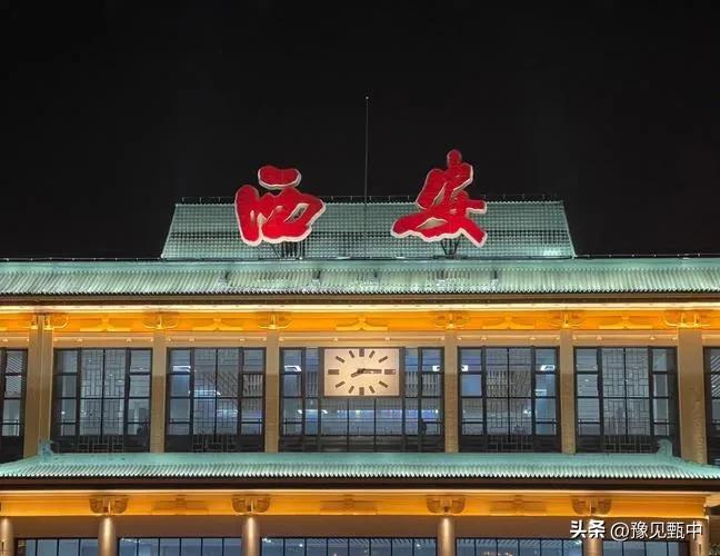 四大古都之首西安建都多久,西安为何是四大古都之首