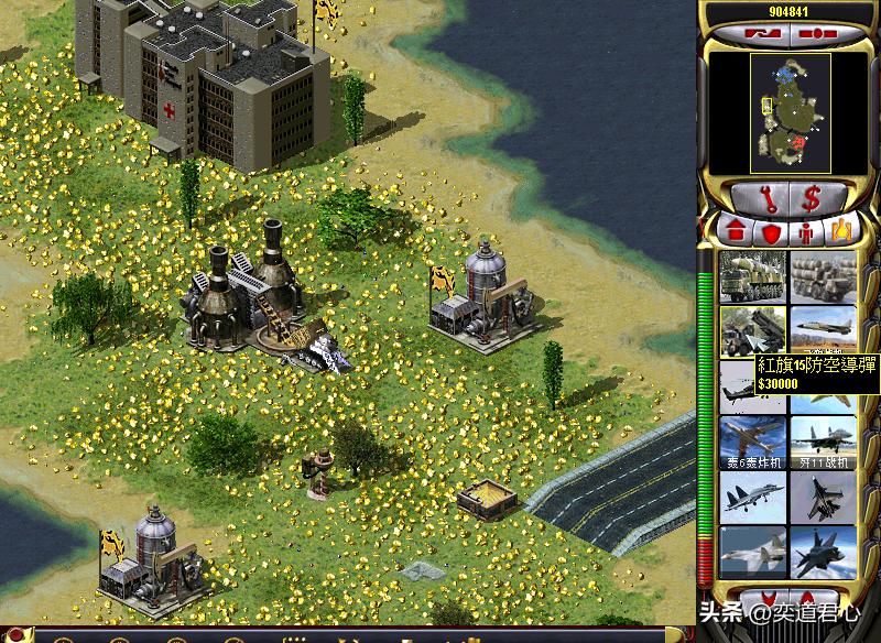 红色警戒风云再起第二关怎么过,红色警戒之晚清风云小说最新章节