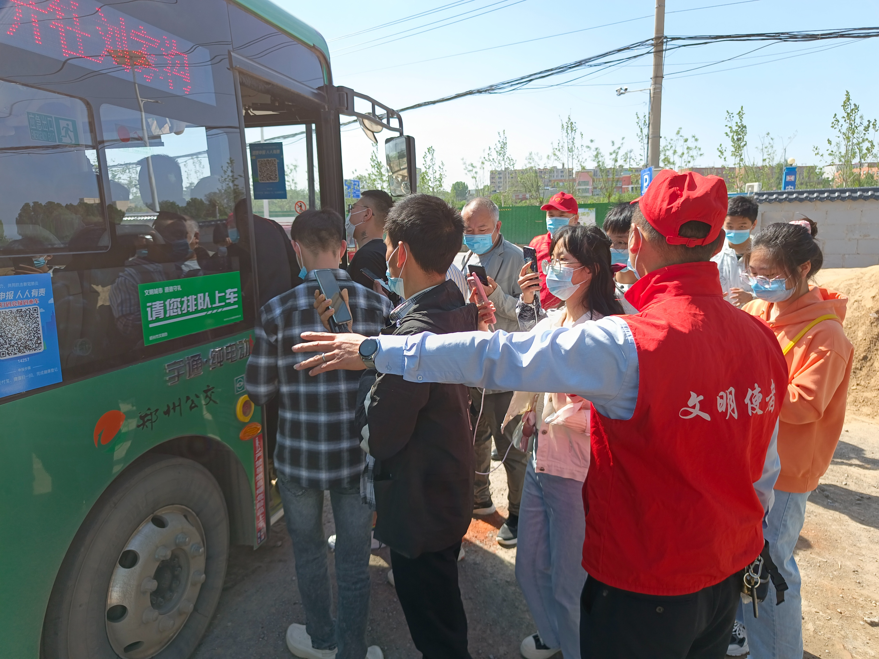 郑州2023第十七届“樱桃文化节”即将开始，郑州公交开通“樱桃沟专线”，给市民乘客提供温馨便利的出行服务