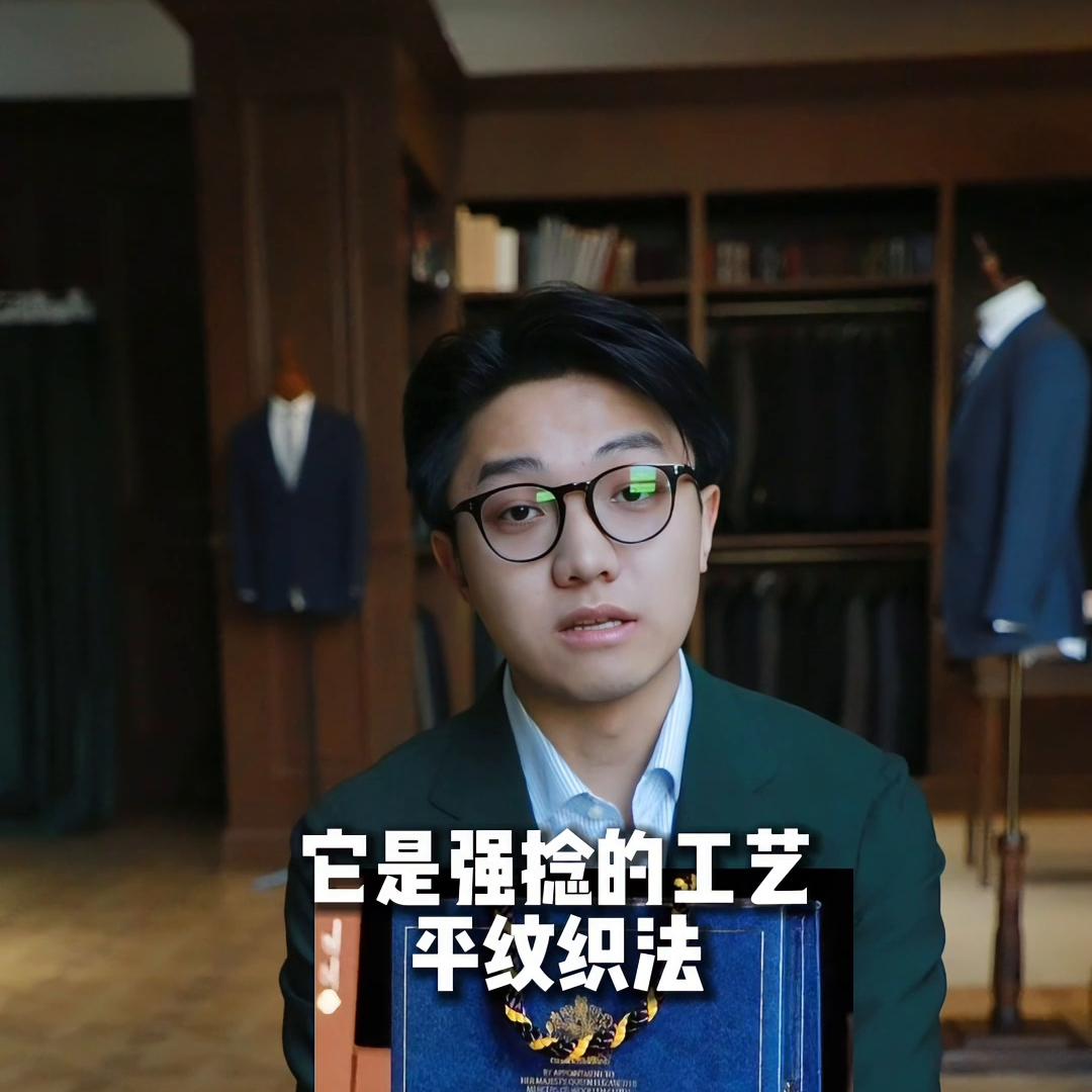 量身定制西服去哪里比较好,高端职业装西服定制怎么收费