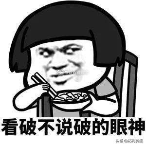 2021年度十大热词图片,2021年度十大热词盘点