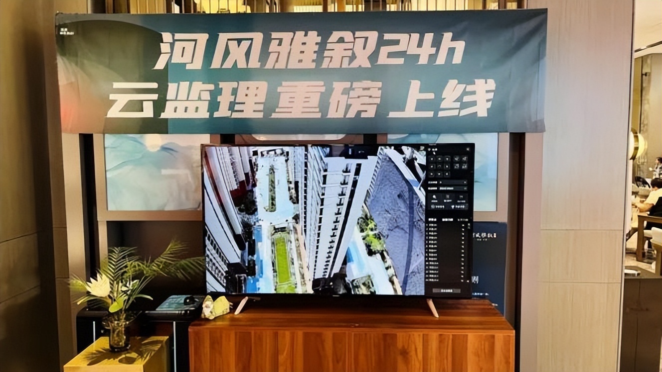 透视绿都，什么样的房企才是置业者的靠谱之选？