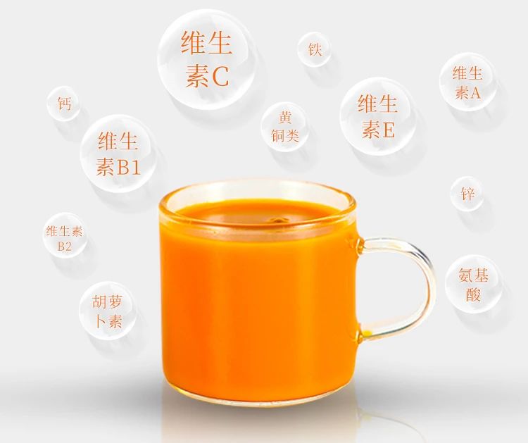 沙棘科普视频,沙棘的八大之最