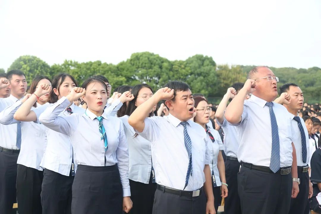 271教育|一场盛大的开学典礼邀你共赏