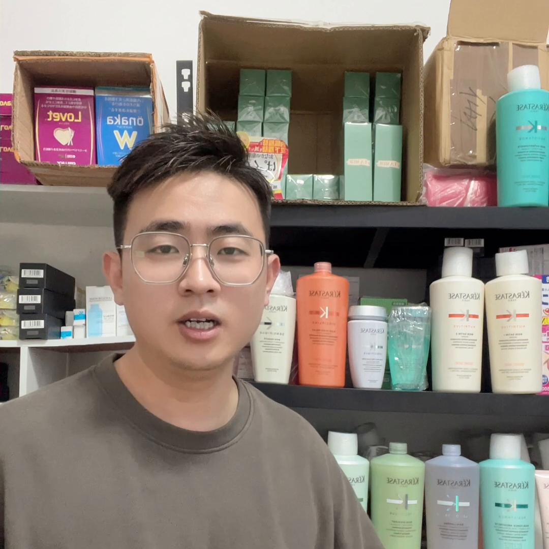 洗发水卡诗平替,洗发水卡诗黑金