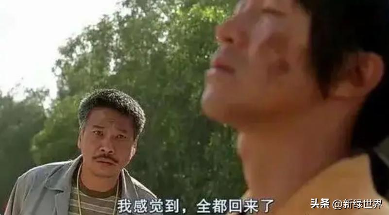 贵州村超要经过中国足协批准吗,贵州话村超是什么意思