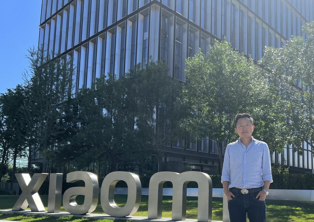 小院书房|小院向小米学什么？——如何构建绿色人居互联网生态