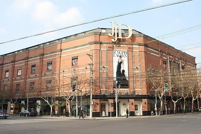 老上海的汽车4S店