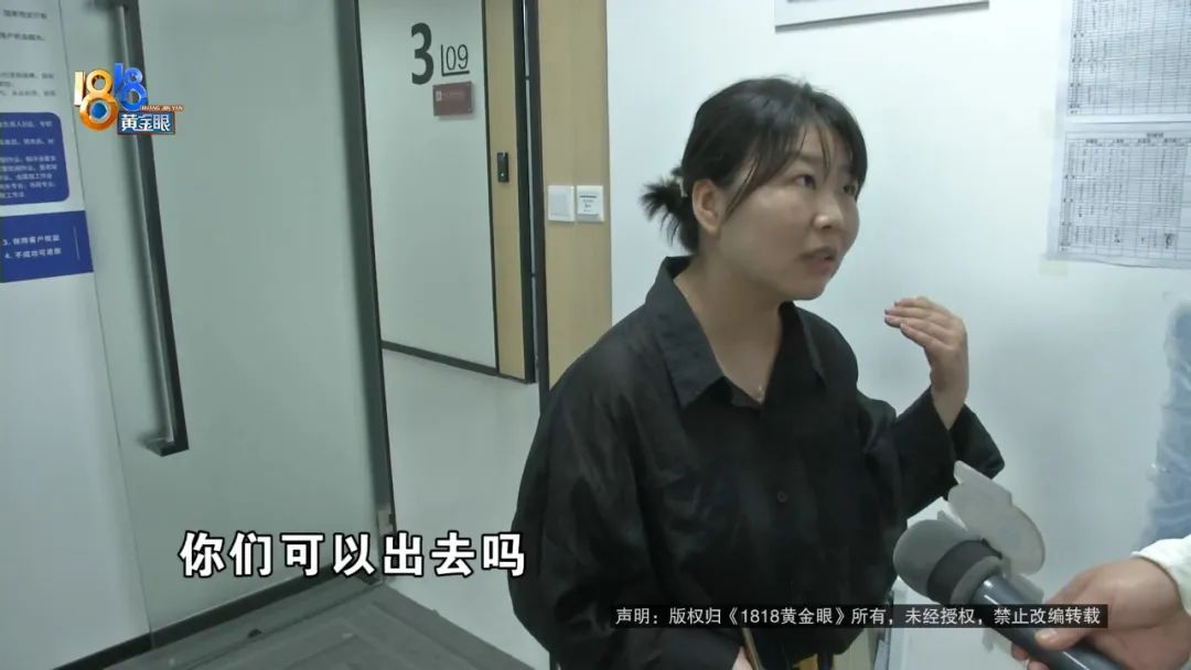 “00”后小伙想提升，没有高中毕业证，200元弄一个？