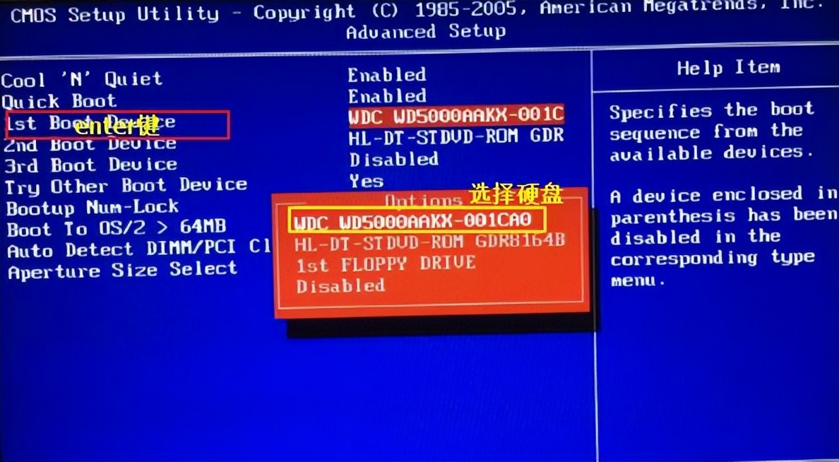 戴尔电脑开机光标闪烁进不了系统,电脑开机黑屏只有一个光标在闪烁