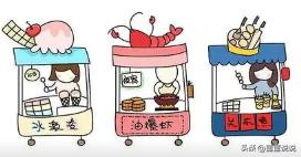 下班后可以兼职送外卖吗,白天上班晚上送外卖靠谱吗