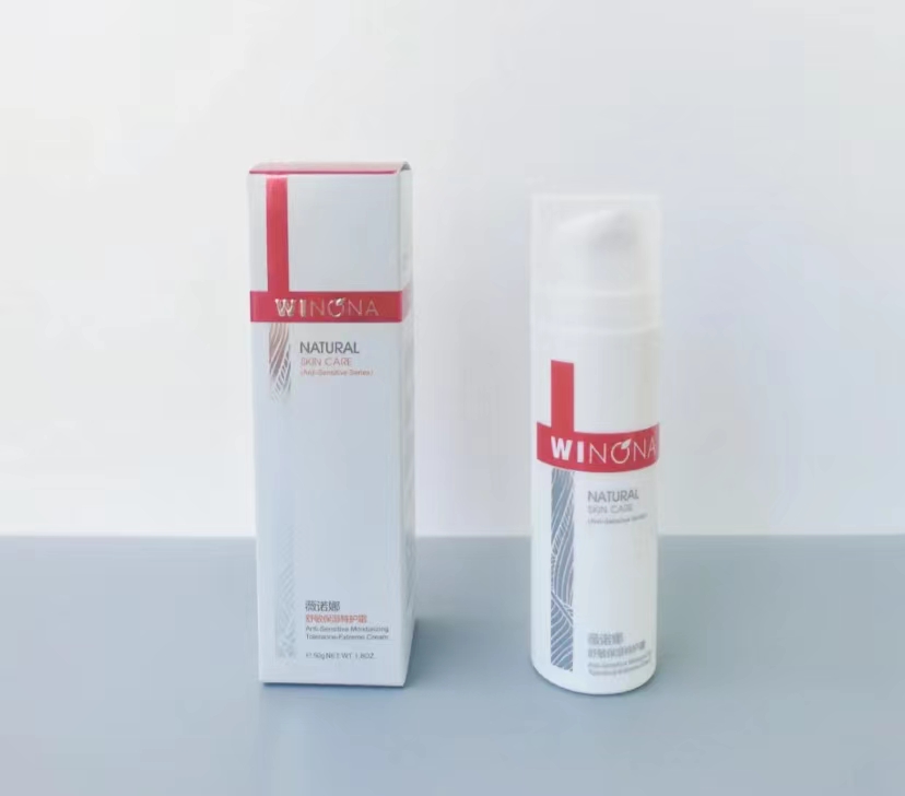 最好用国货护肤品吐槽,彻底颠覆了对国货护肤品的认知