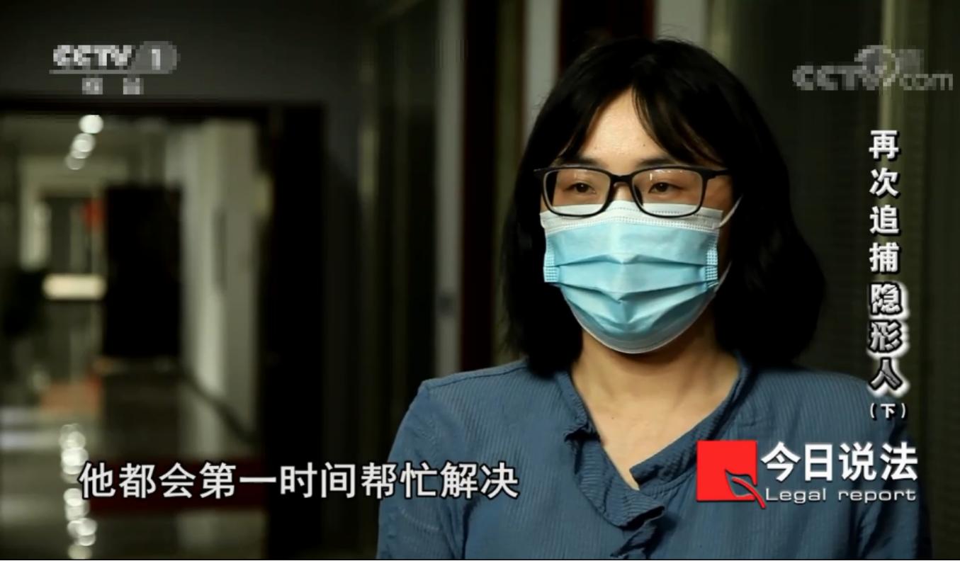 南京一公司被诈骗700万,南京一董事长被诈骗58万