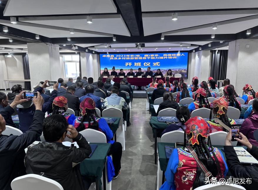 藏王故里甘南卓尼,藏王故里秘境卓尼直播