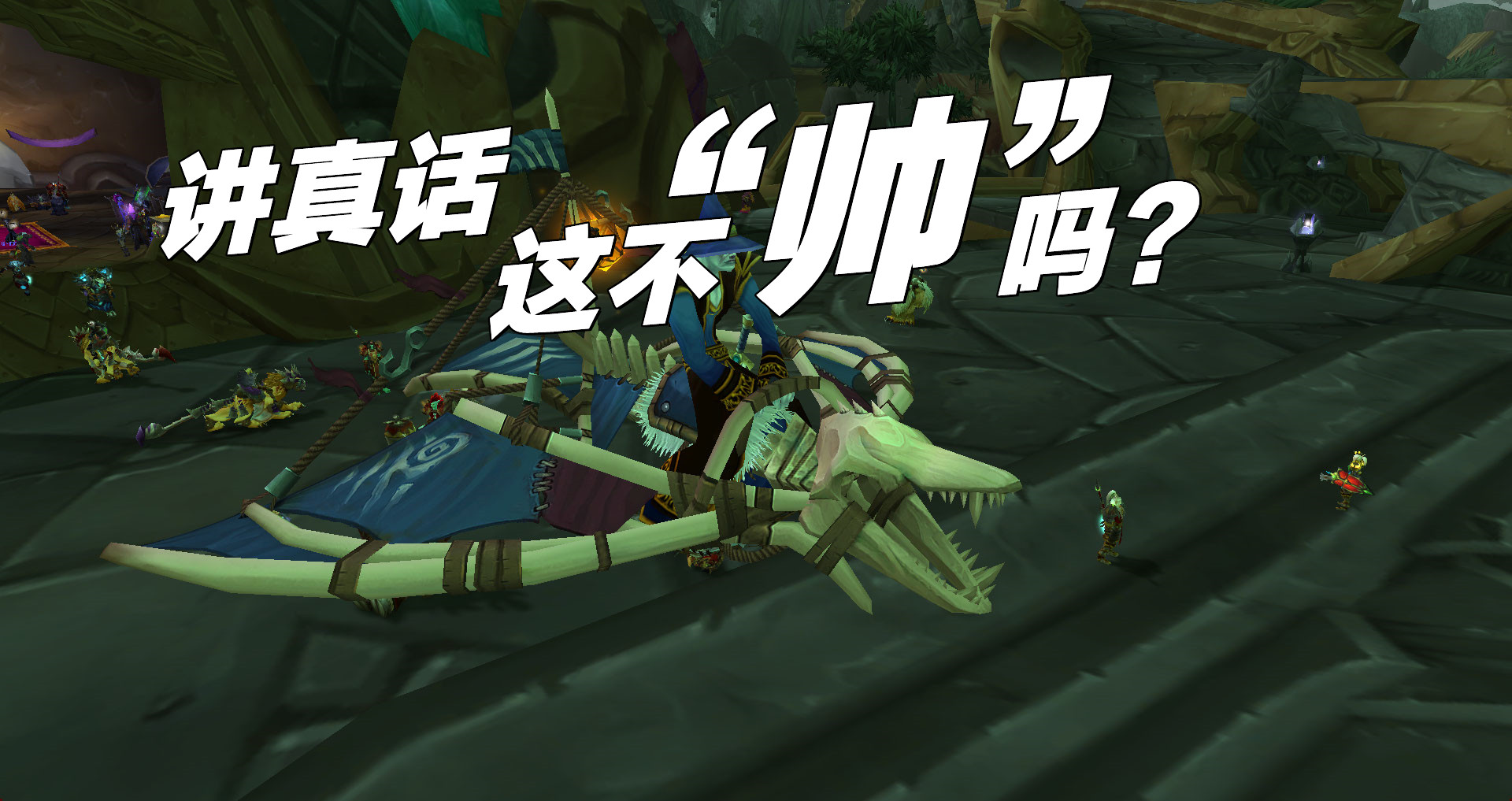 魔兽世界wlk活动,魔兽怀旧服wlk前夕会有礼包吗