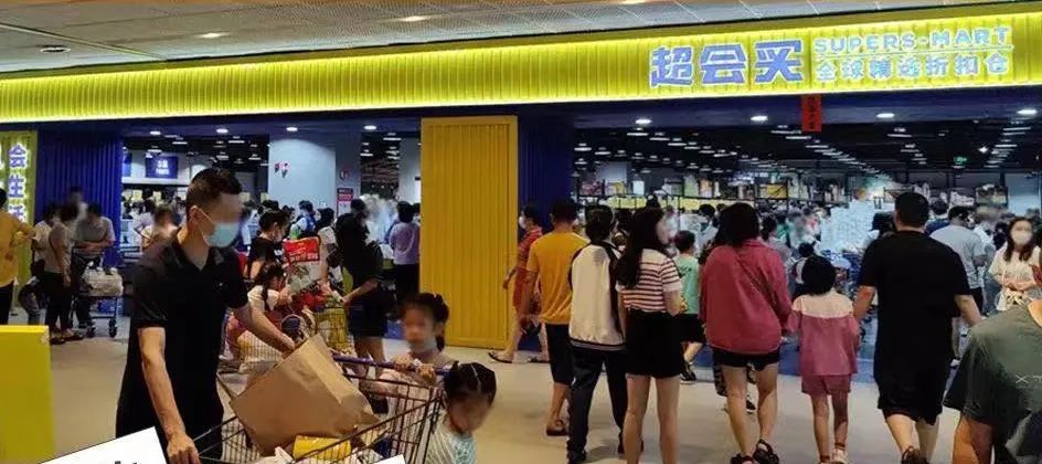 福州第三季度,7-11便利店福州首店开业