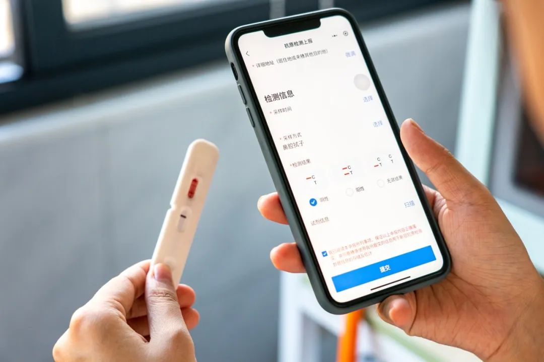鏂板啝涓撴不鍚勭涓嶆湇,鏂板啝鑲虹値涓撴不鍚勭涓嶆湇