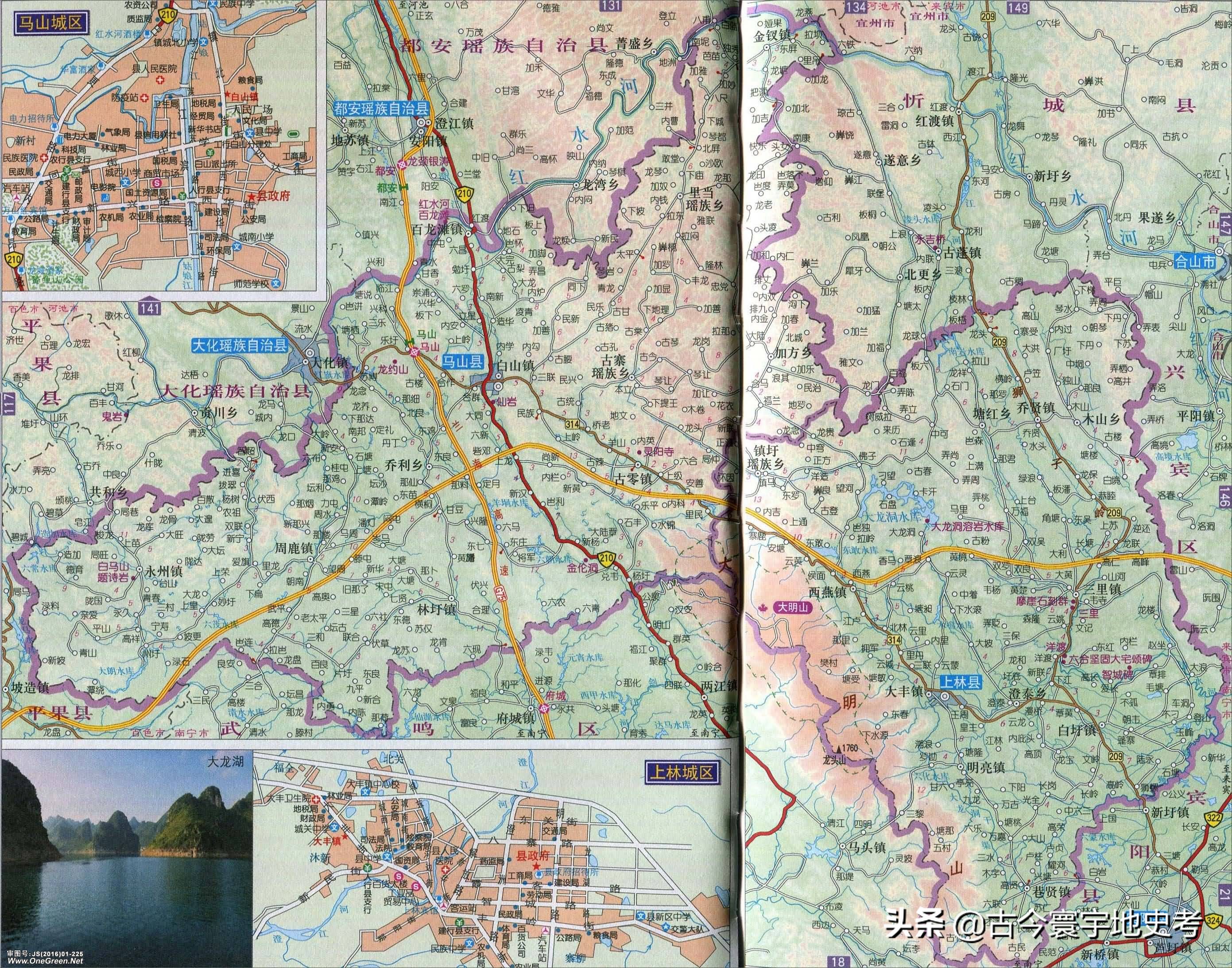 广西壮族自治区铁路地图全图,中国地图广西壮族自治区地图