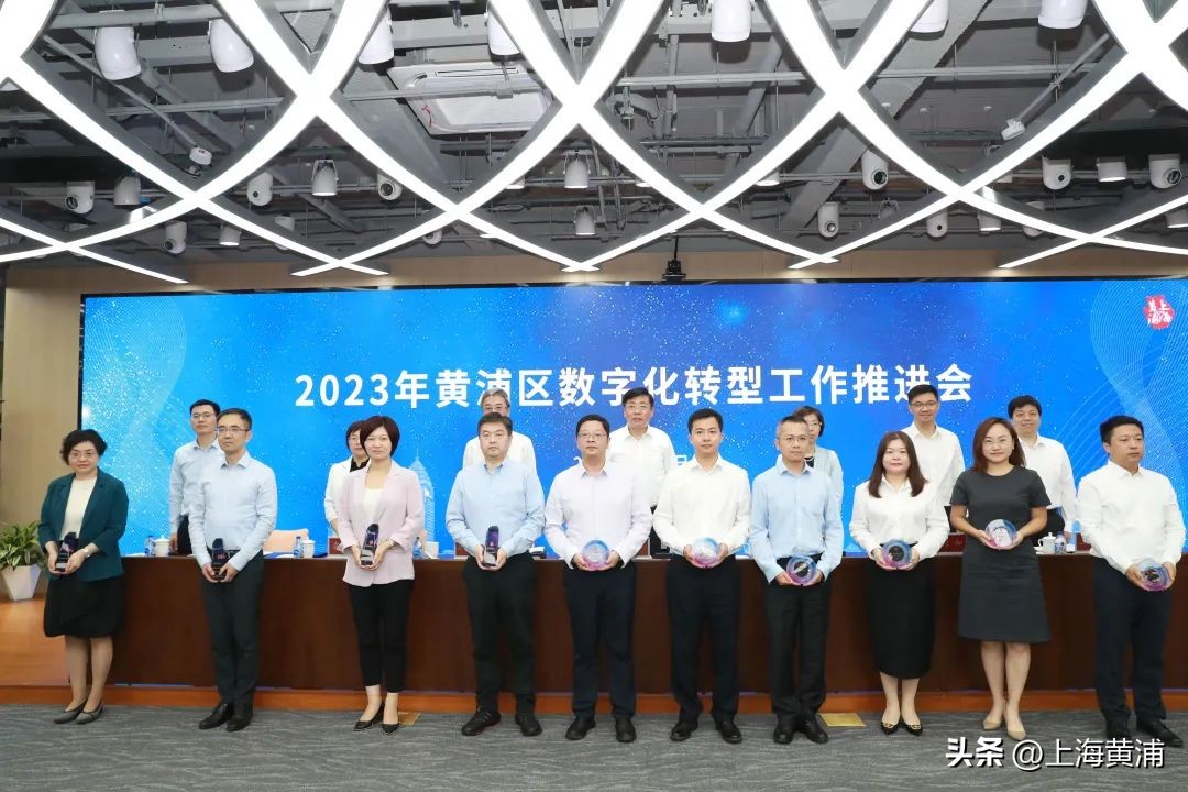 上海实力打造国际数字之都,上海国际数字之都的建设