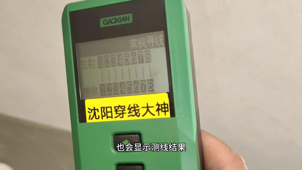 墙内网线拉不动是怎么回事,墙内网线断了怎么处理