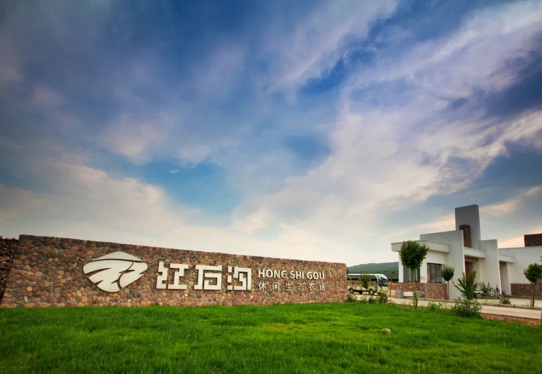 休闲农业与乡村旅游项目分析,休闲农业与乡村旅游什么时候开始