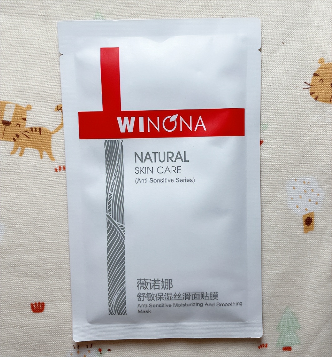 希芸深海凝萃保湿面膜充分补水,希芸面膜补水保湿美白