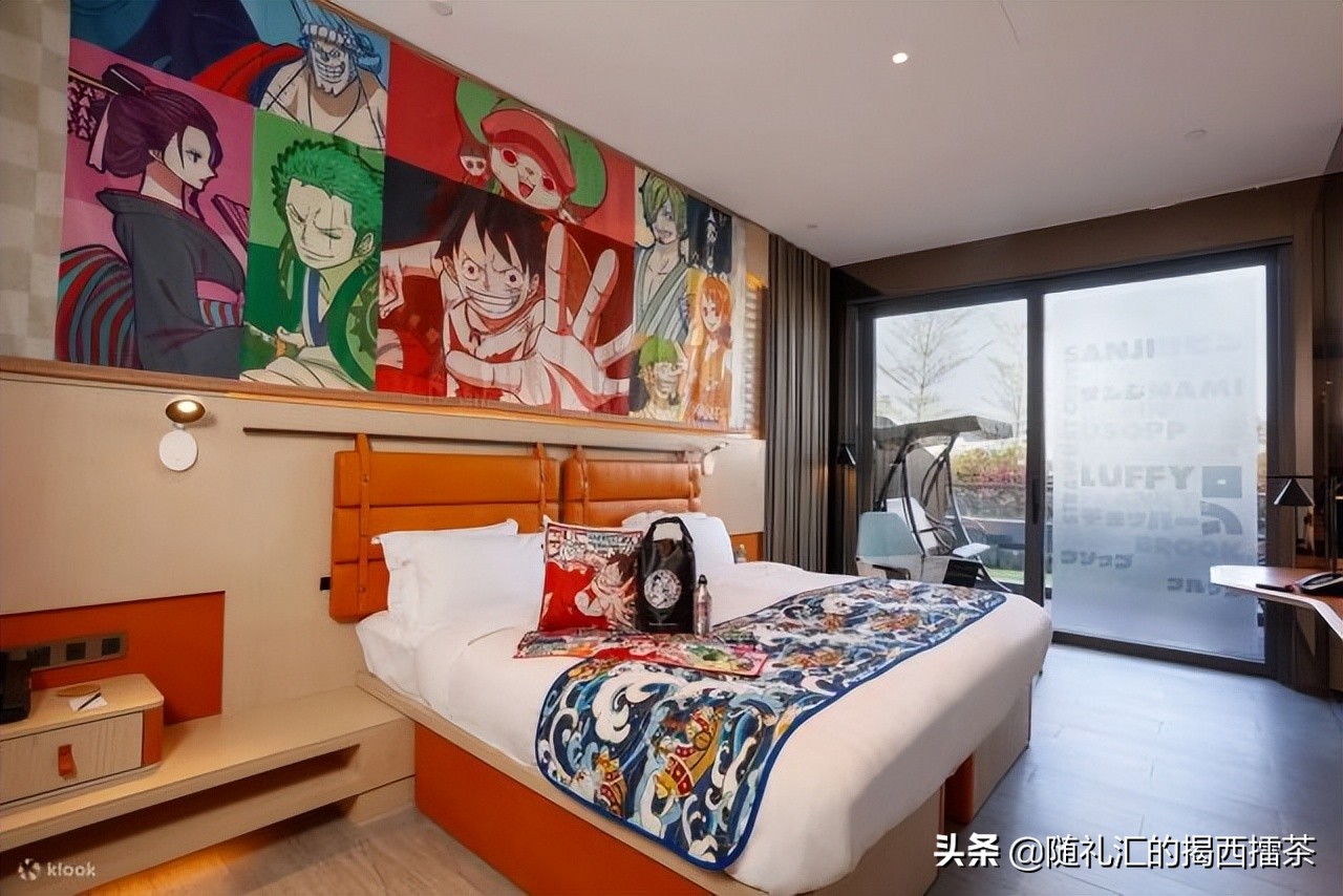 onepiece海贼王1095,海贼王酒店