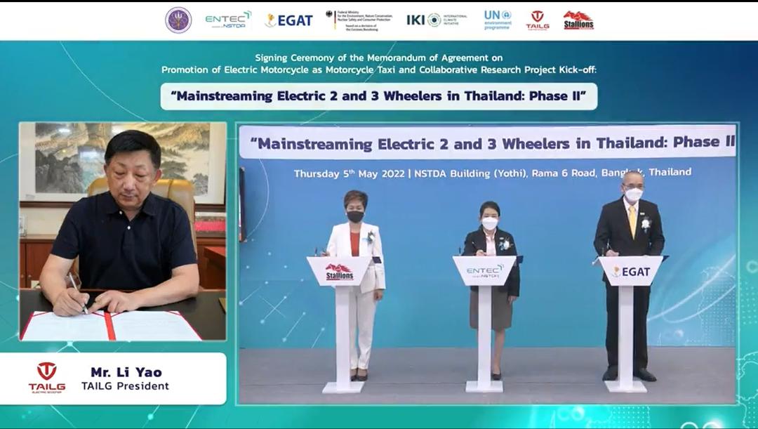 电动车台铃新日绿源爱玛,绿源新日爱玛和雅迪哪个性价比高