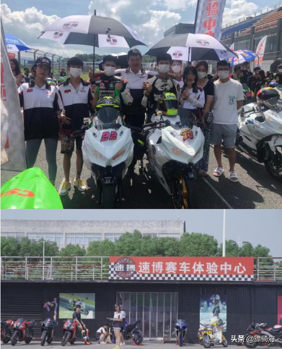 因为专注所以专业——2021阿普利亚统一赛肇庆站暨年度总决赛