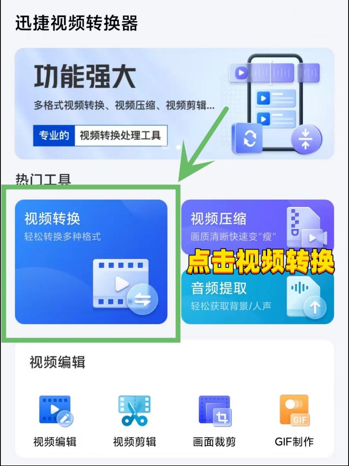 mp3如何压缩才能不改变音质,如何转换音乐mp3格式不变音质