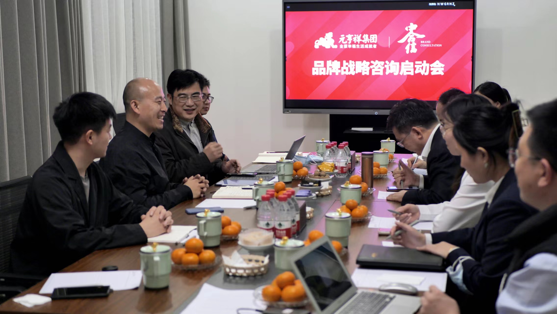 元亨祥集团介绍,元亨祥集团有前景吗