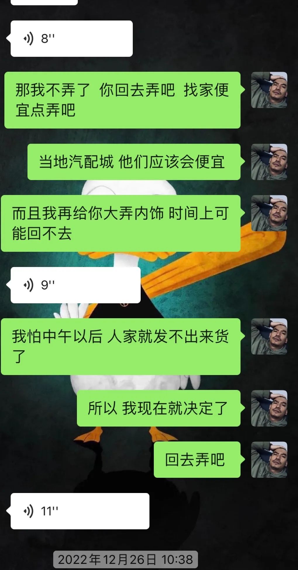 捷豹xjl内饰翻新出售价格,捷豹xjl汽车翻新改造全过程