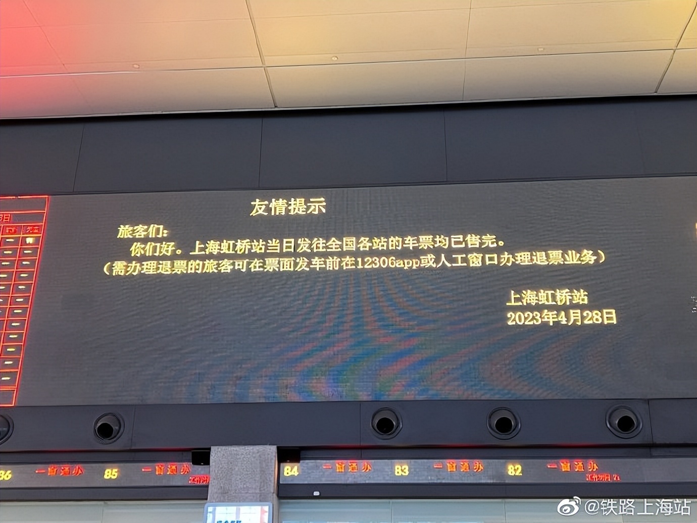 五一假期避开人群的小众旅游,五一游全攻略详解