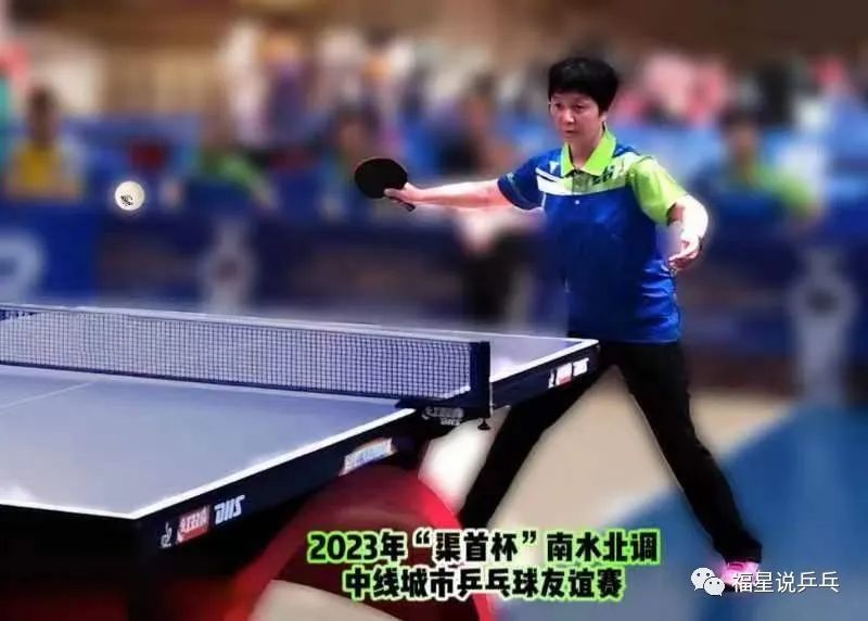 2023年“渠首杯”南水北调中线城市乒乓球友谊赛安阳代表队获佳绩