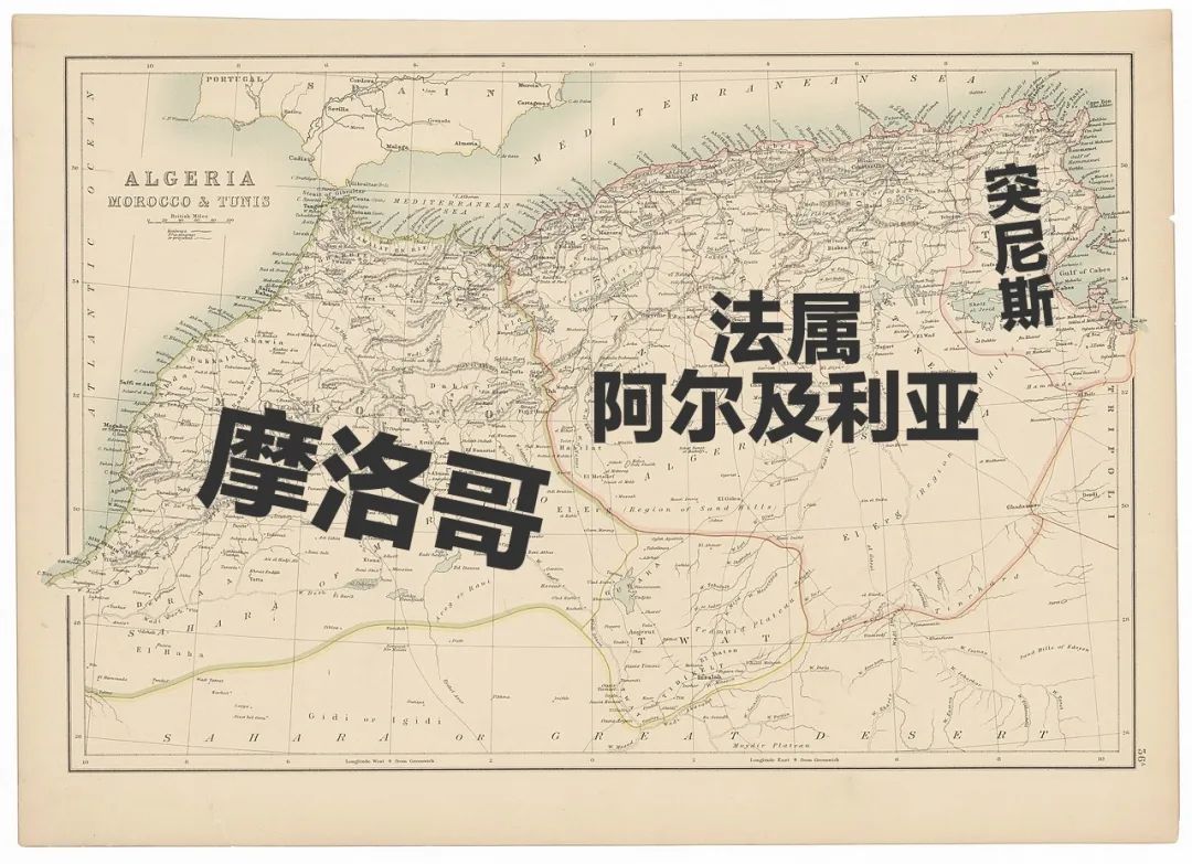 摩洛哥阿尔及利亚争议边界,阿尔及利亚与摩洛哥边境