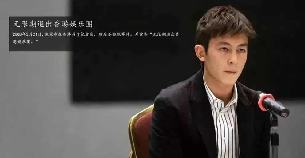 谢霆锋陈冠希骨相,陈冠希谢霆锋40岁对比