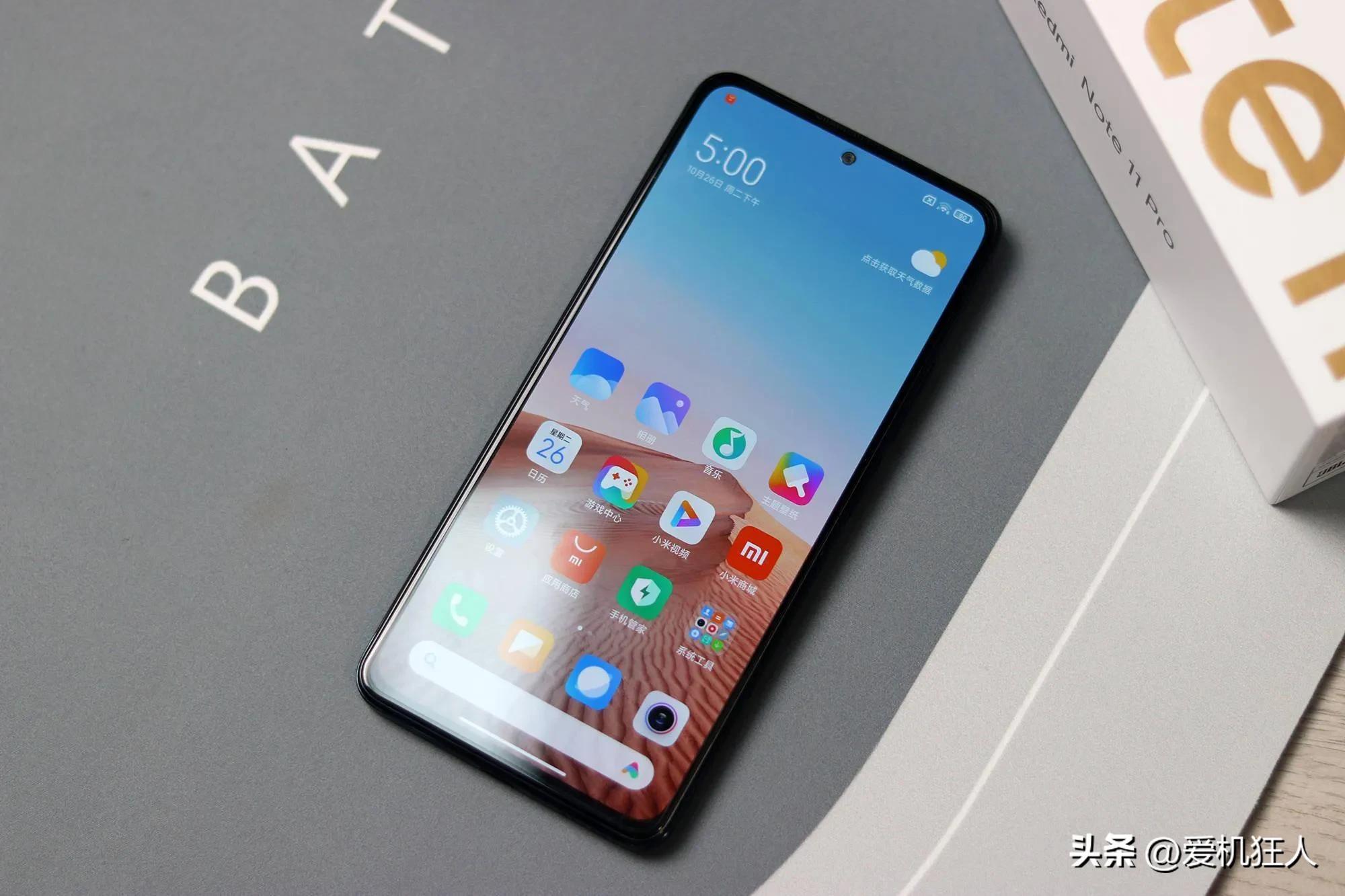 老年人买哪一款智能手机性价比高,老年人1500左右的高性价比手机