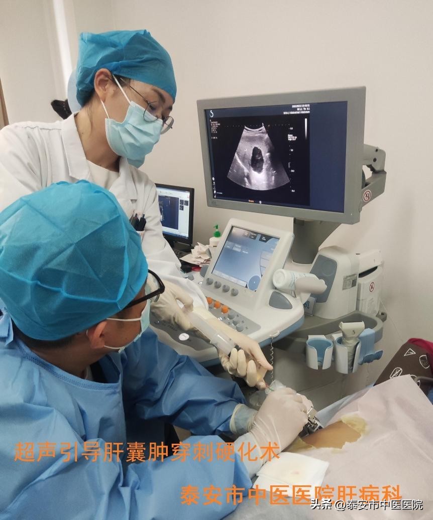 医心向党踔厉奋进直播,医心向党致敬医师节