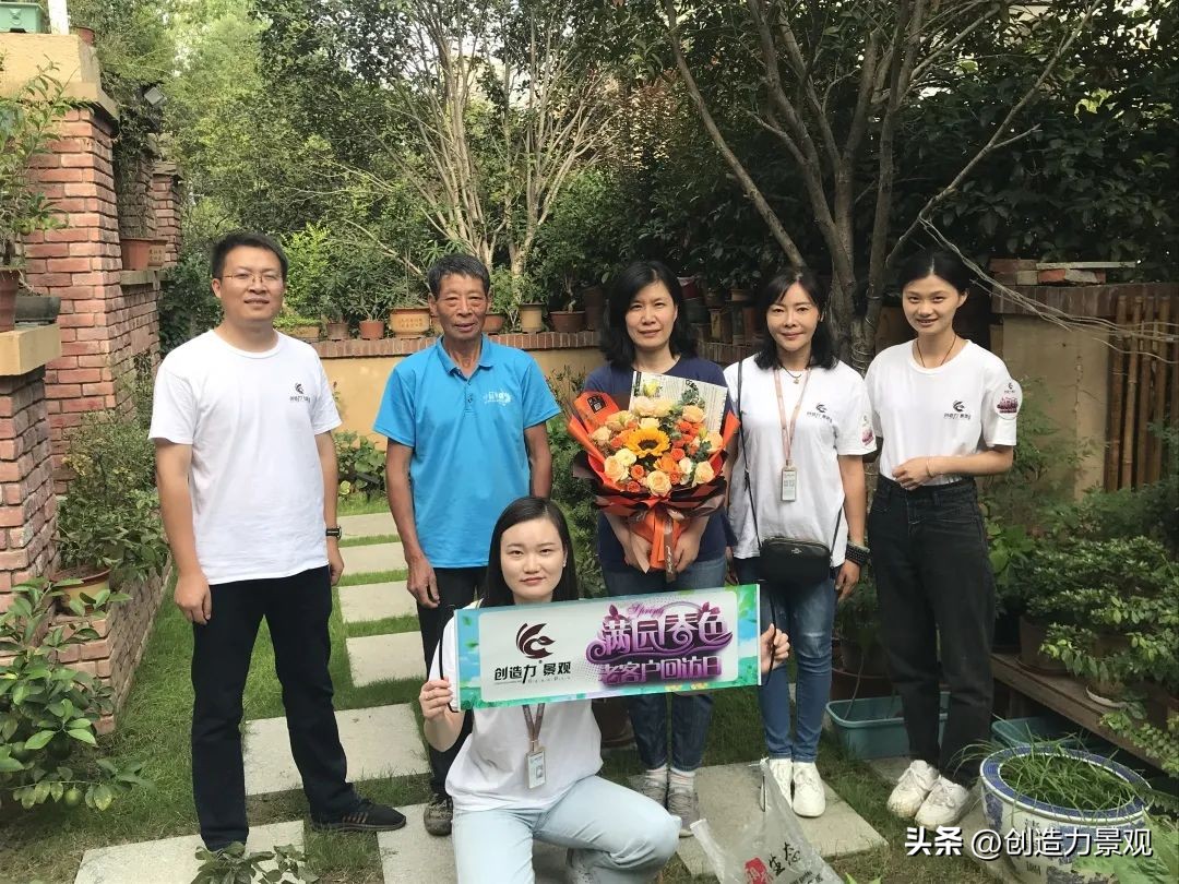 周末回访老客户的文案,回访老客户的主题