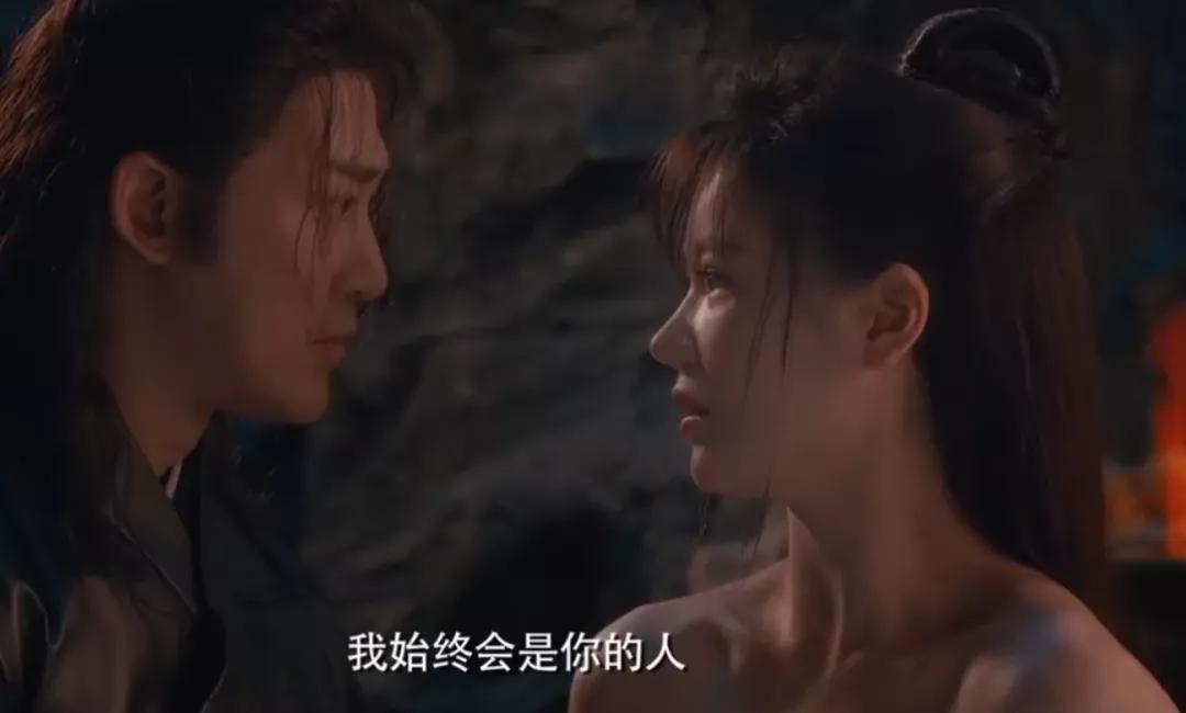 王晶新倚天屠龙记赵敏,林峰版倚天屠龙记张无忌和周芷若