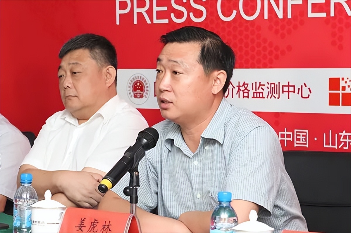 姜虎身价,姜虎的身价多少亿