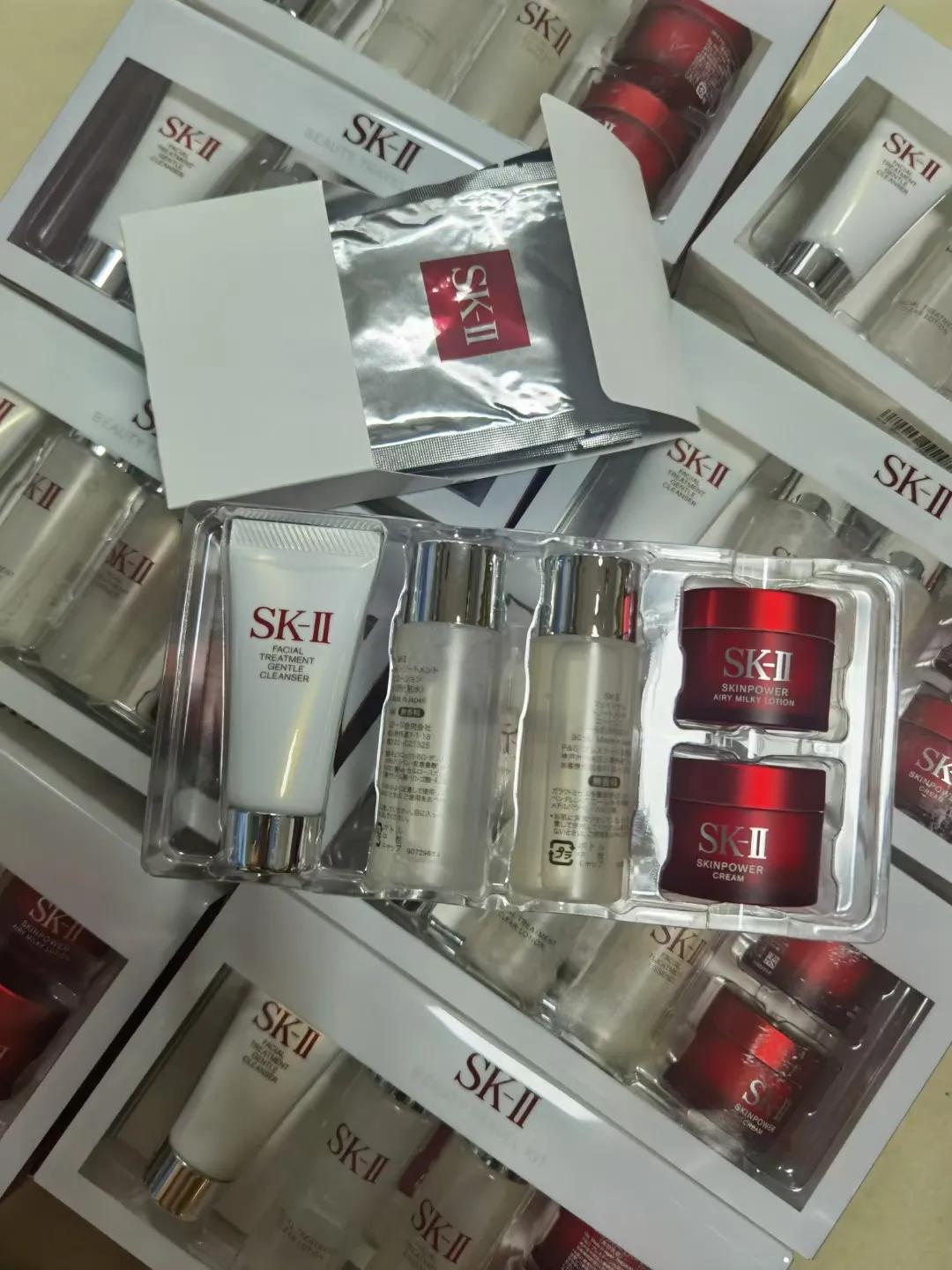 skll中样四件套保质期,skii中样9件套多少钱